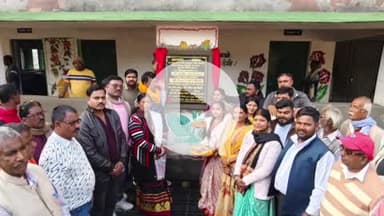 बरकागाँव: बड़कागांव: कस्तूरबा आवासीय विद्यालय के उन्नयन के लिए विधायक रोशन लाल चौधरी ने किया शिलान्यास