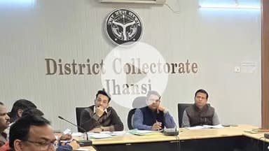 झांसी: झांसी में 17 और 18 दिसंबर को जनपद स्तरीय सरस मेला का आयोजन गंगाधर राव कला मंच/मुक्ताकाशी मंच पर होगा