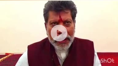 जगदलपुर: बीजेपी प्रदेश अध्यक्ष किरण देव ने नितिन नबीन को बीजेपी का राष्ट्रीय कार्यकारी अध्यक्ष नियुक्त होने पर दी शुभकामनाएं