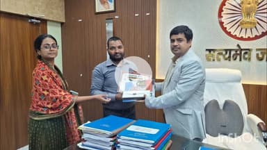 सुपौल: विधानसभा चुनाव में मतदाता जागरूकता के लिए उत्कृष्ट कार्य करने वाले आइकन सम्मानित