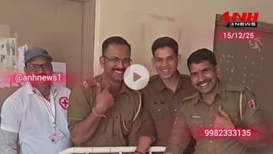 राजसमंद जिला जेल के अधिकारियों और बंदियों ने किया रक्तदान, समाज को दिया मानवता का संदेश @anhnews1