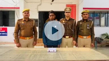 शाहजहांपुर: सेहरामऊ दक्षिणी पुलिस ने शाहाबाद बॉर्डर से दो मोबाइल फोन चोरी करने वाले अभियुक्त को गिरफ्तार किया