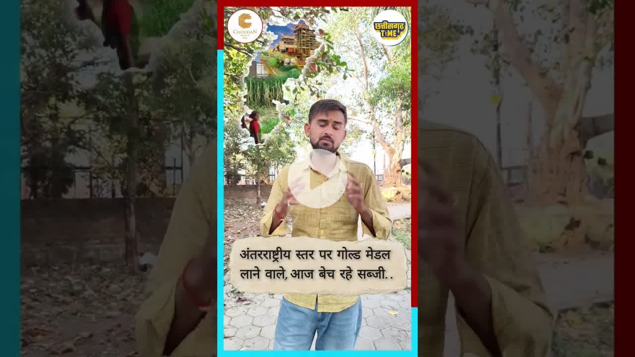 क्या भारत में बाहर के खिलाड़ियों को बुलाना जरूरी था #messiinindia #latestnews #live #hindinews