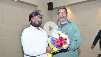 लोहरदगा: लोहरदगा की जनसमस्याओं पर झामुमो जिलाध्यक्ष मोजम्मिल अहमद सीएम हेमंत सोरेन से मिले, समाधान का मिला आश्वासन