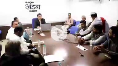 खंडवा नगर: दादाजी धूनीवाले मंदिर निर्माण के लिए प्री-बिड मीटिंग हुई संपन्न