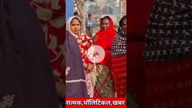 "नालंदा में हैवानियत की हद! मामूली विवाद में किशोर को ईंट-पत्थरों से पीट-पीटकर मौत" #nationalnalanda