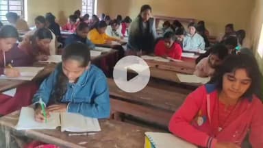 बीरपुर: प्रखंड के आठ प्लस टू विद्यालयों में इंटर की 11वीं की अर्द्धवार्षिक परीक्षा शुरू