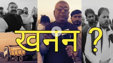 ज्वालापुर विधानसभा के ग्राम कोटा मुरादनगर के समीप नदी के पुल की मांग को लेकर किया गया धरना प्रदर्शन