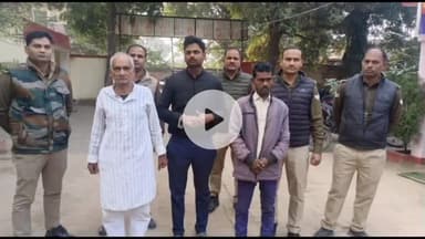 मिर्ज़ापुर: कोतवाली देहात पुलिस ने धर्मांतरण के अभियोग से संबंधित 10 अभियुक्तों को गिरफ्तार किया, धार्मिक पुस्तकें भी बरामद