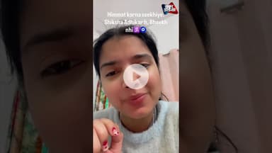 #viralvideo #shorts #trending #explore #youtubeshorts #trend #latest #ytshorts #topreels #DU #DUSU