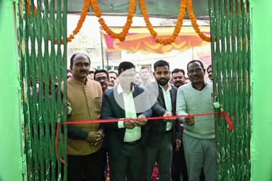 लोहरदगा जिले के किसान भाइयों के लिए अच्छी खबर है। जिले में धान अधिप्राप्ति कार्य का विधिवत शुभारंभ निंगनी लैम्प्स से कर