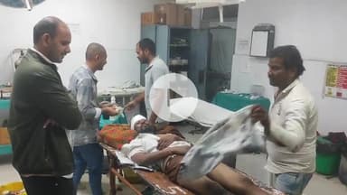 झालरापाटन: झालावाड़ के समीप खैराबाद तालाब की पाल पर पैसों के लेनदेन को लेकर बदमाश ने लोहे के सरिए से वारकर व्यक्ति को किया घायल