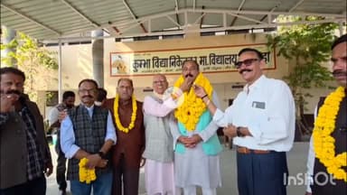 भीलवाड़ा: महाराणा कुंभा ट्रस्ट प्रबंध भीलवाड़ा के कार्यकारिणी चुनाव 2025 सम्पन्न, हेमेंद्र सिंह राठौड़ निर्विरोध चुने गए अध्यक्ष