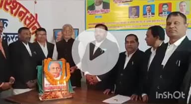 रॉबर्ट्सगंज: डिस्ट्रिक्ट बार एसोसिएशन सोनभद्र में सरदार वल्लभ भाई पटेल की 75वीं पुण्यतिथि मनाई गई