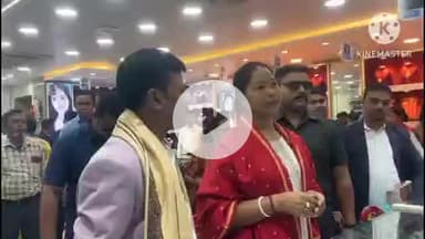 ধর্মনগর: রাজ্যের সুপরিচিত প্রতিষ্ঠিত জুয়েলারী রাধাকৃষ্ণ জুয়েলারীর শোরুম উদ্বোধন করলেন ধর্মনগর থানার OC মিনা দেববর্মা