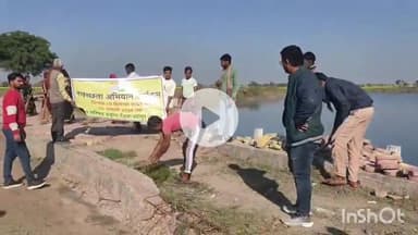 बड़ौदा: जलाशयों में जल संरक्षण से बढ़ेंगे पर्यटन के अवसर, नगर परिषद द्वारा चन्द्रसागर तालाब पर स्वच्छता अभियान जारी