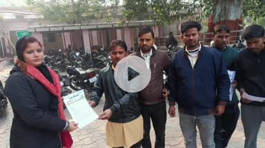 शाहजहांपुर: पूर्व आईपीएस अमिताभ ठाकुर की गिरफ्तारी पर सीबीआई जांच की मांग, आजाद अधिकार सेना ने राष्ट्रपति को संबोधित ज्ञापन दिया