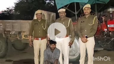 सलूम्बर: सलूम्बर में अवैध बजरी खनन पर बड़ी कार्रवाई, ट्रैक्टर-ट्रॉली जब्त कर एक अभियुक्त को किया गिरफ्तार