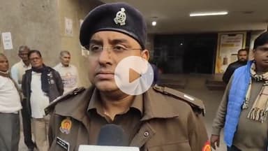 फर्रुखाबाद: गोली मारकर लाखों की लूट के मामले में ASP का बयान, शहर में नाकाबंदी कर चेकिंग जारी, कई टीम खोजबीन में जुटी