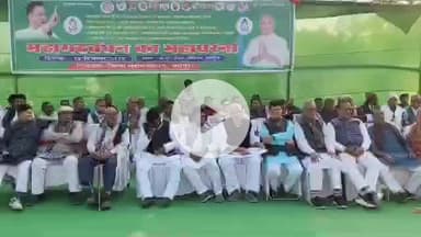 मधेपुरा: बीएन मंडल स्टेडियम में महागठबंधन ने विभिन्न मुद्दों को लेकर एक दिवसीय धरना दिया