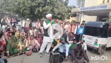 एत्मादपुर: किसानों की समस्याओं को लेकर भारतीय किसान यूनियन टिकैत के कार्यकर्ताओं ने तहसील एत्मादपुर परिसर में किया प्रदर्शन