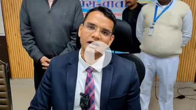 बलरामपुर: महिलाओं एवं बच्चों के पोषण स्तर में सुधार हेतु 'प्रोजेक्ट संवर्धन' विशेष अभियान को लेकर डीएम विपिन जैन ने की प्रेसवार्ता