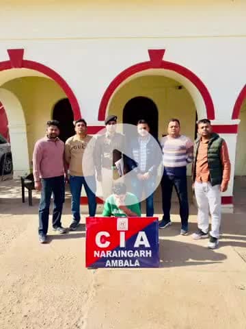 अम्बाला: थाना शहजादपुर क्षेत्र से सीआईए-1 ने 139 किलो डोडा चूरापोस्त व ट्राला सहित आरोपी को किया काबू