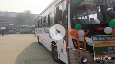 जमुई: नक्सल प्रभावित गुरमाहा और चोरमारा की छात्राएं शिक्षा से जुड़कर परीक्षा में होंगी शामिल, डीएम ने रवाना किया