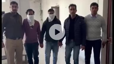 पंचकूला: न्यूजीलैंड वर्क वीजा फ्रॉड: पंचकूला पुलिस ने मास्टरमाइंड समेत 2 को किया गिरफ्तार, ₹5 लाख बरामद