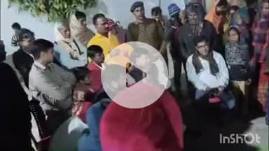 करपी: परहा गांव में जनसंवाद कार्यक्रम का आयोजन किया गया