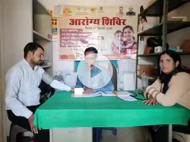 धौलपुर: राज्य सरकार के दो वर्ष पूर्ण होने पर शहर में आरोग्य शिविर और रक्तदान शिविरों का आयोजन किया गया