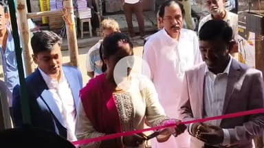 ধর্মনগর: ধর্মনগর সিনেমাহল চৌহমুনী এলাকায় উদ্ধোধন হয় রাধাকৃষ্ণ জুয়েলারীর, উপস্থিত ধর্মনগর থানার ওসি