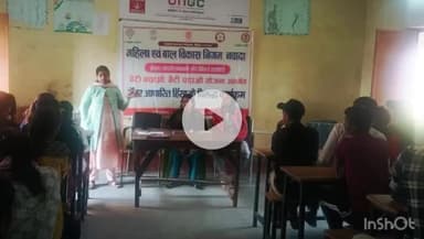 नारदीगंज: महिला एवं बाल विकास निगम द्वारा उत्क्रमित उच्च माध्यमिक विद्यालय, हंडिया में बेटी पढ़ाओ, बेटी बचाओ अभियान