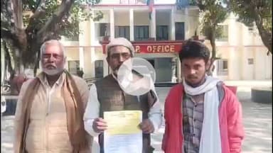 महाराजगंज: विनोद तिवारी हत्याकांड मामले में शेष आरोपियों की गिरफ्तारी की मांग को लेकर पीड़ित ने एसपी से की मुलाकात