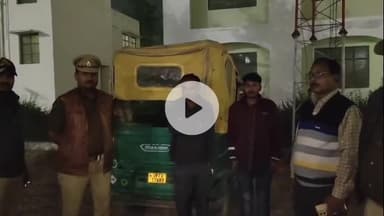 मंझनपुर: ओसा चौराहे पर नशे में ऑटो चलाना पड़ा भारी, एआरटीओ और यातायात पुलिस की संयुक्त कार्रवाई में वाहन किया गया सीज