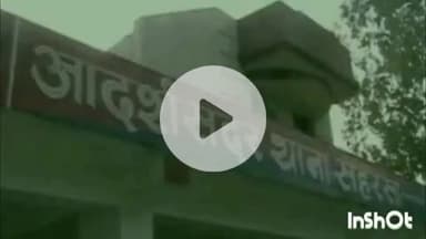सौर बाज़ार: सदर थाना पुलिस ने एक वारंटी को गिरफ्तार किया