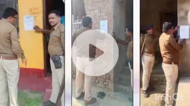 सत्तर कटैया: बिहरा पुलिस ने एसपी के निर्देश पर फरार अभियुक्त के घर चिपकाया इस्तेहार, पाँच पर होगी कार्रवाई