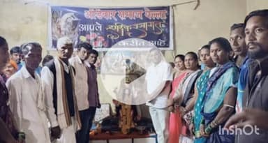 मुलचेरा: येल्ला येथे ओडेवार समाजाकडून तिन दिवसीय गंगा माता पूजन कार्यक्रम