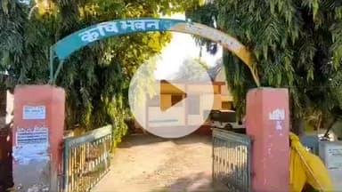 बलरामपुर: उर्वरक के दुरुपयोग को रोकने के लिए शुरू हुआ धरती माता बचाओ अभियान, नियम उल्लंघन पर खाद विक्रेताओं पर होगी कार्रवाई