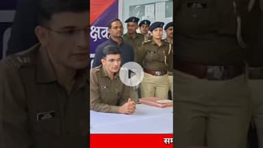 नालंदा में पुलिस का सीधा वार! थानों मे जनता दरबार शुरू—अब अपराधियों की खैर नहीं #nationalnalandanews