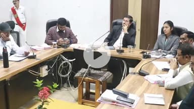 खंडवा नगर: कलेक्टर श्री गुप्ता ने अधिकारियों को दिए निर्देश, कर और जनसमस्याओं के समाधान पर ज़ोर