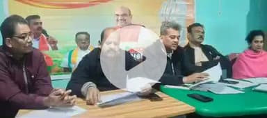 পাঁচলা: পাঁচলা ও সাঁকরাইল বিধানসভার বিভিন্ন মন্ডল সভাপতিদের নিয়ে বিশেষ সাংগঠনিক বৈঠক হাওড়া জেলা সদর বিজেপির পক্ষ থেকে