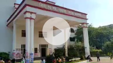 बलरामपुर: पूर्व सांसद रिजवान जहीर के खिलाफ गैंगस्टर एक्ट की सुनवाई टली, एमपी-एमएलए कोर्ट में 20 दिसंबर को होगी सुनवाई