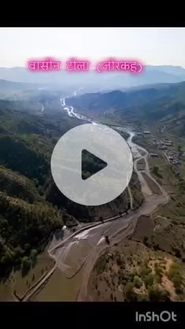 kripya is samsya par away uthaye sapota kare