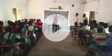 महेशपुर: महेशपुर बीडीओ ने कई विद्यालयों का निरीक्षण किया, कई निर्देश दिए