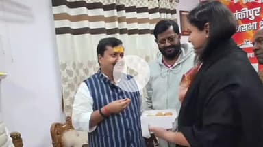 जमुई: भाजपा में राष्ट्रीय कार्यकारी अध्यक्ष बनने पर मंत्री नितिन नवीन से मुलाकात कर मंत्री श्रेयसी सिंह ने दी शुभकामनाएं