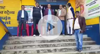 महेशपुर: महेशपुर के दमदमा व कानिझाडा लैम्प्स में धान अधिप्राप्ति कार्य शुरू, बीडीओ व सीओ समेत अन्य ने किया शुभारंभ