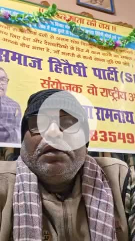 "भारत माता की जय" जब गमक्षा लहरायें थे आके अपने बिहार में तभी मैं समझ गया था होगा बिहार में कमाल और देखो हो गया धमाल....