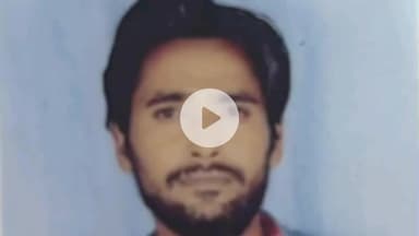 इटावा: बसरेहर क्षेत्र से छह दिन से लापता युवक का शव कुएं में मिलने से फैली सनसनी, परिजनों ने हत्या का आरोप लगाया