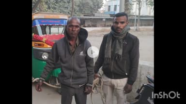 मधेपुरा: पुलिस ने फूलोत गांव से फरार शराब कारोबारी प्रकाश चौधरी को गिरफ्तार कर न्यायालय में पेश किया